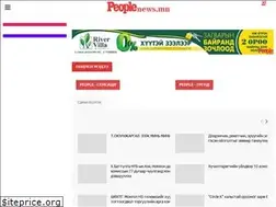 Sites similar to peoplenews.mn