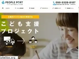 Sites similar to peopleport.jp