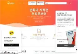 Sites similar to peoplepower21.org