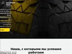 Sites similar to peoplepro24.ru