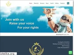 Sites similar to peoplerightsfoundation.org