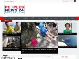 Sites similar to peoplesnews24.com