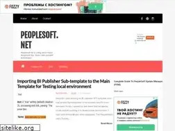 Sites similar to peoplesoftdotnet.blogspot.com