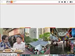 Sites similar to peoplesplace.com.hk