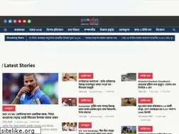 Sites similar to peoplesreporter.in