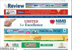 Sites similar to peoplesreview.com.np