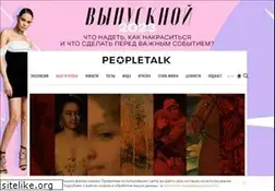 Sites similar to peopletalk.ru