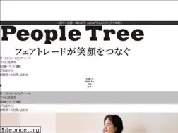 Sites similar to peopletree.co.jp