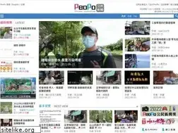 Sites similar to peopo.org