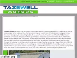 Sites similar to peoriamotors.com