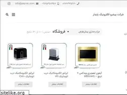 Sites similar to pep-ec.com