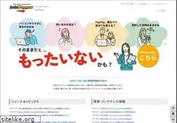 Sites similar to pep.ne.jp