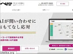 Sites similar to pep.work