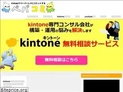Sites similar to pepacomi.com