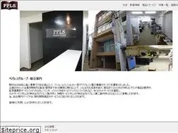 Sites similar to pepaless.jp