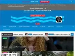 Sites similar to pepatabakova.com