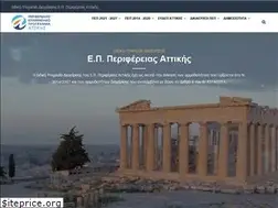 Sites similar to pepattikis.gr