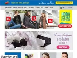 Sites similar to pepco.bg