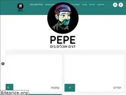 Sites similar to pepe-fish.co.il