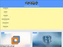 Sites similar to pepe-log.com