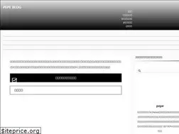 Sites similar to pepeblog.net
