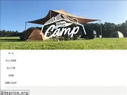 Sites similar to pepecamp.com
