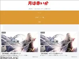 Sites similar to pepedash.biz