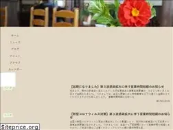 Sites similar to pepeeto.com