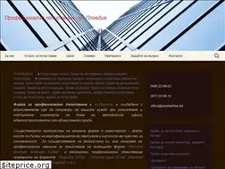 Sites similar to pepeliashka.net