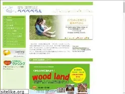 Sites similar to pepepeperan.com