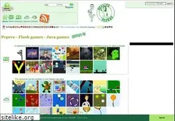 Sites similar to pepere.org