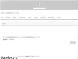 Sites similar to peperon-adhd.com