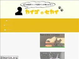 Sites similar to peperoncare.com
