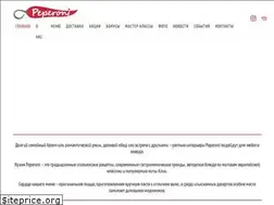Sites similar to peperoni.spb.ru