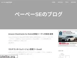 Sites similar to pepese.github.io