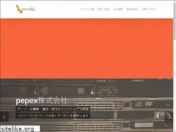 Sites similar to pepex.co.jp