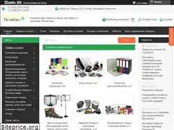Sites similar to pepi.kz
