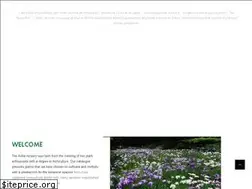 Sites similar to pepiniere-aoba.com