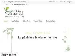 Sites similar to pepiniere-elamen.com