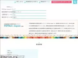 Sites similar to pepnet-j.org