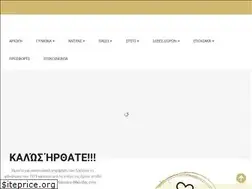Sites similar to peponakishop.gr