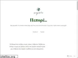 Sites similar to pepore.com