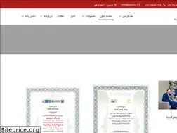 Sites similar to pepoxi.ir