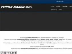 Sites similar to peppas-marine.gr