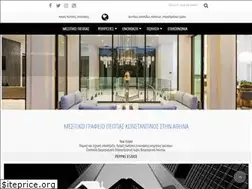 Sites similar to peppasestate.com