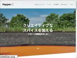 Sites similar to pepper-c.com