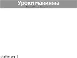 Sites similar to pepperbox.ru