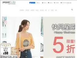 Sites similar to pepperkoko.com