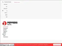 Sites similar to peppers.digital
