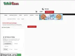 Sites similar to pepperspizza.ru